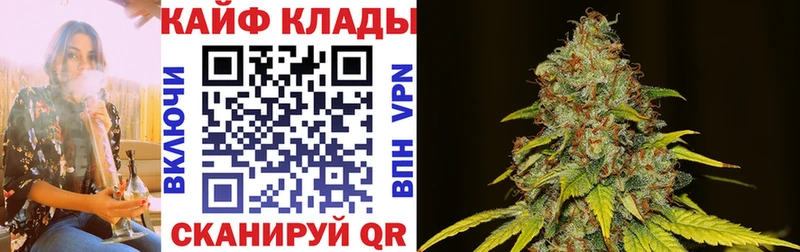 Цена Большой Камень АМФЕТАМИН СОЛЬ МЕФ Бошки Шишки
