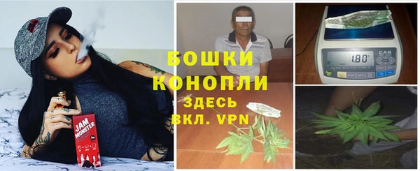 кокаин Беломорск