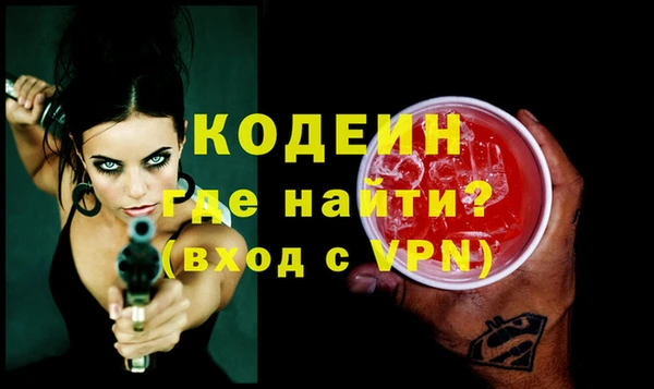 индика Белоозёрский