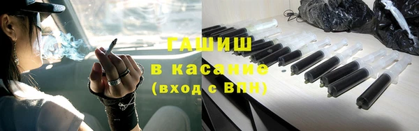 mix Богородицк
