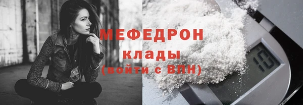 индика Белоозёрский