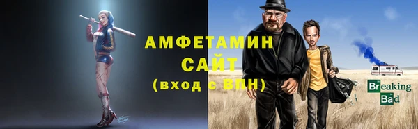 индика Белоозёрский