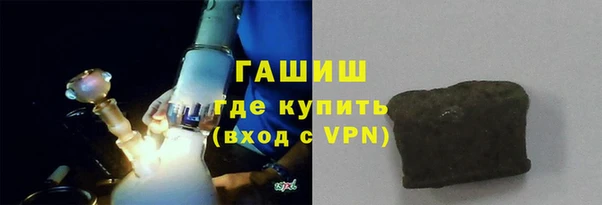 СК Богданович