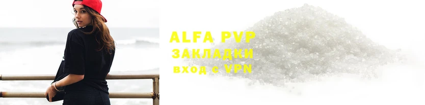 СК Богданович