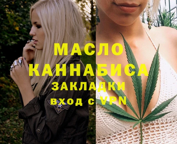 СК Богданович