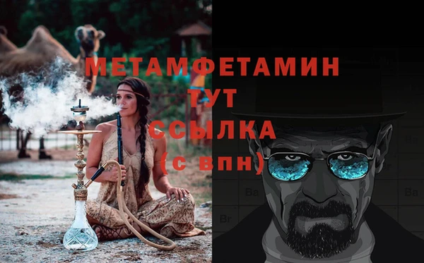 СК Богданович