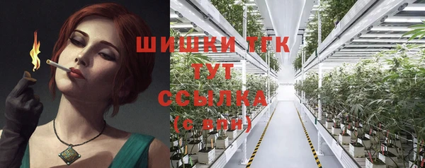 кокаин Беломорск