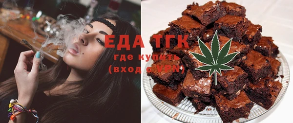 индика Белоозёрский