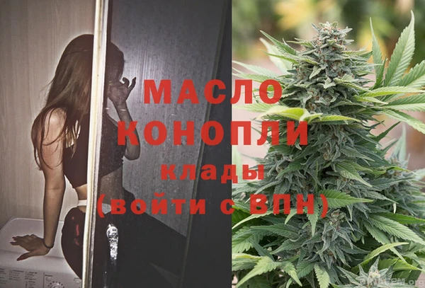 индика Белоозёрский