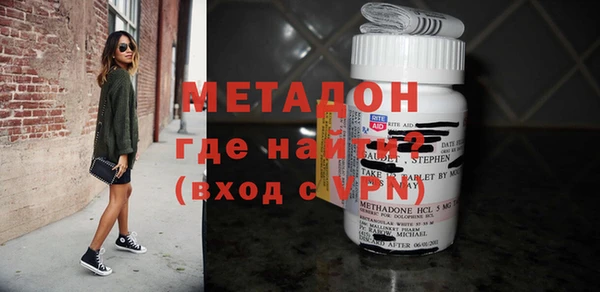индика Белоозёрский