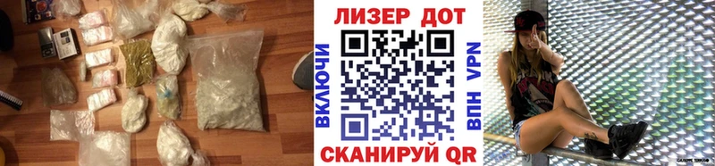 Лсд 25 экстази кислота  Большой Камень 