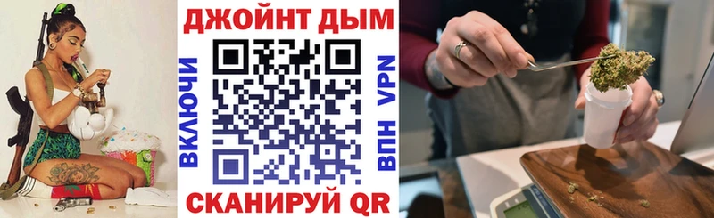 Канабис Bruce Banner  магазин продажи наркотиков  Большой Камень 